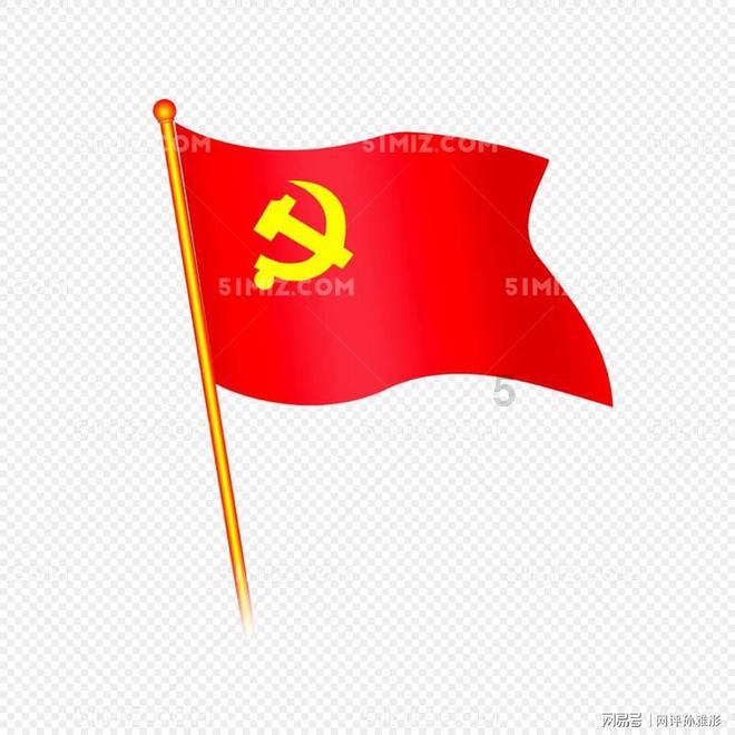 华为Mate60全球销量破3000万台暂时有难度 芯片不够